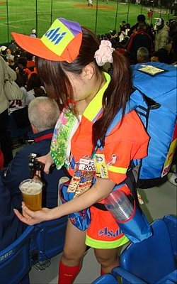 Japan_trip_beer_vendor