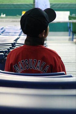 Japan_trip_boy_with_matsuzaka_shirt