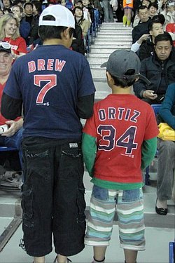 Japan_trip_drew_and_ortiz_fans