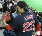 Japan_trip_lugo_fan