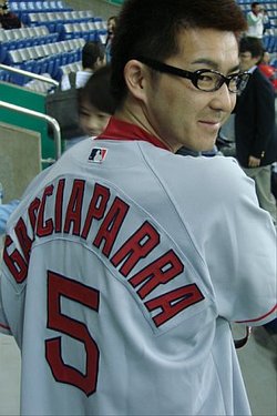 Japan_trip_nomar_fan